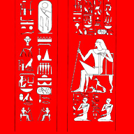 Drawings: G 7101: relief from Room D, central pillar and Room D, N wall, entrance, E pilaster