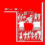 Drawings: G 7101: relief from Room D, E wall