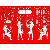 Drawings: G 7101: relief from Room D, W wall, entrance to Room E